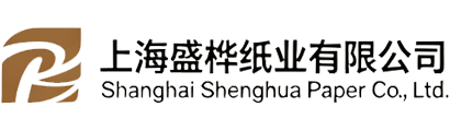 上海盛桦纸业有限公司